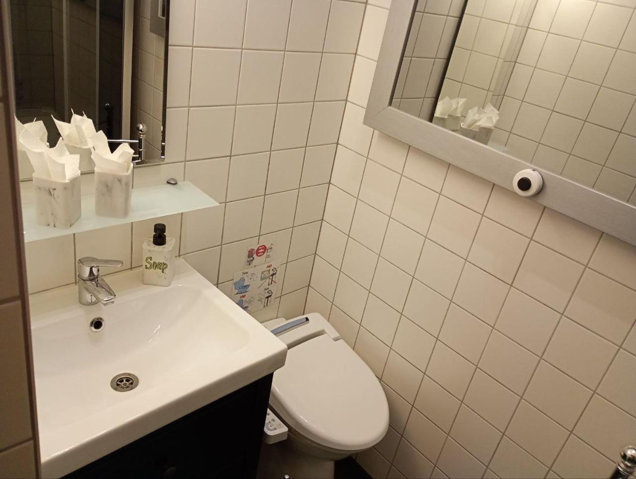 Luxury Near Castle Guest house Vienna